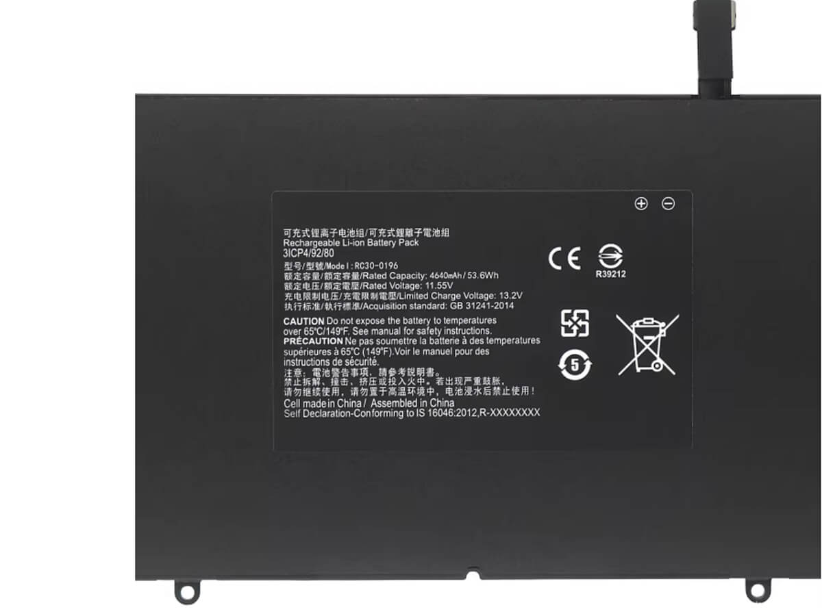 Immagine del prodotto 3