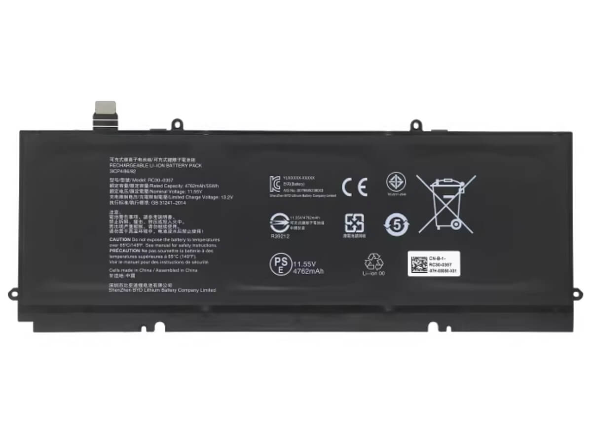 compatibile con Book 13-inch(2020) RAZER