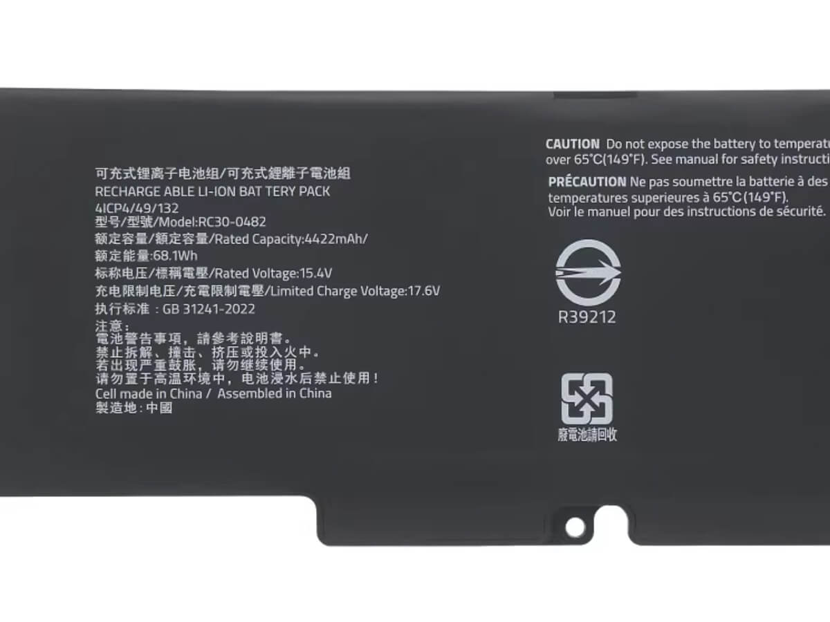 Immagine del prodotto 3