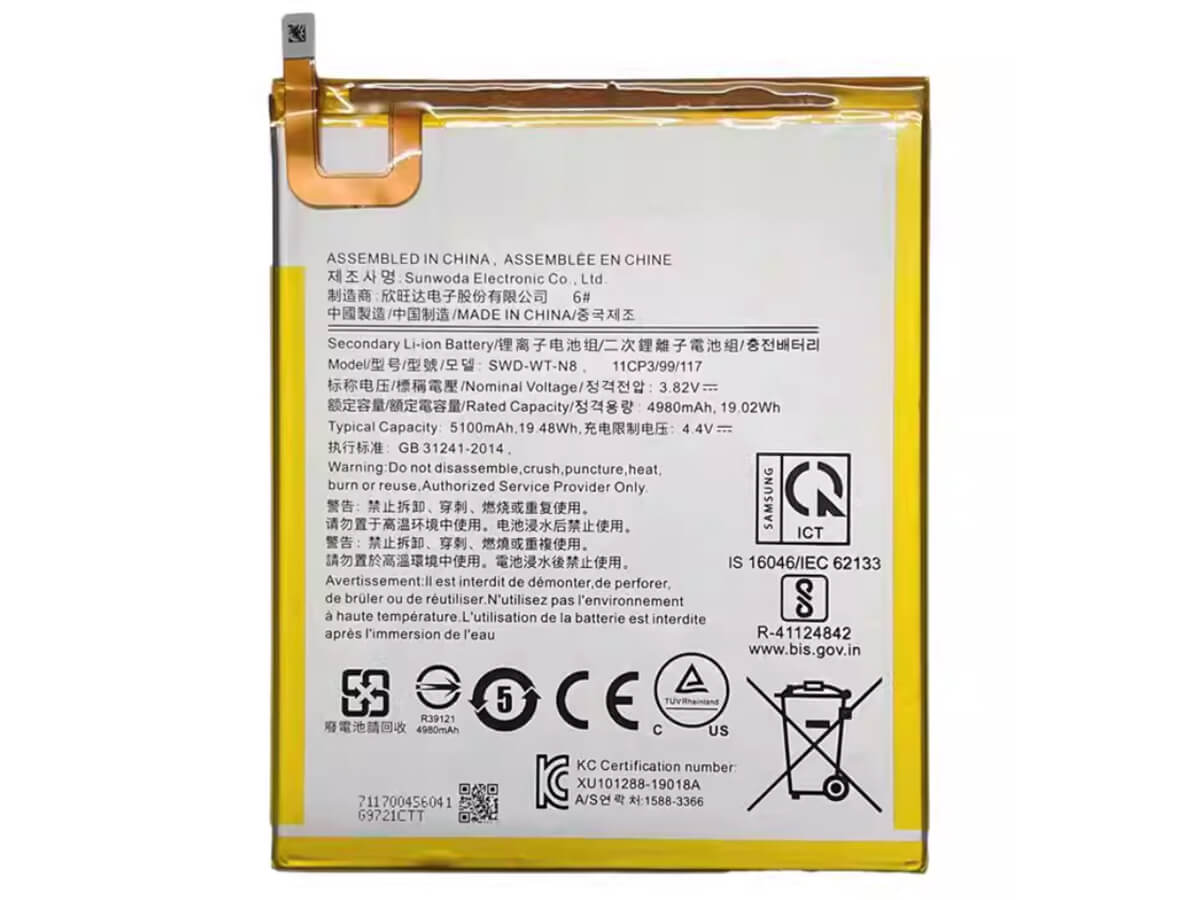 compatibile con GH81-17427A SAMSUNG