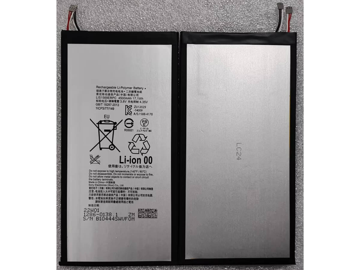 Immagine del prodotto 2