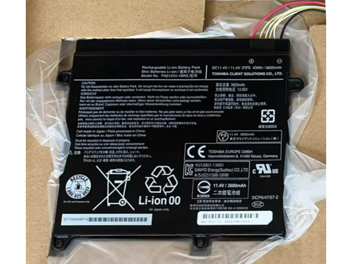 Immagine del prodotto 2