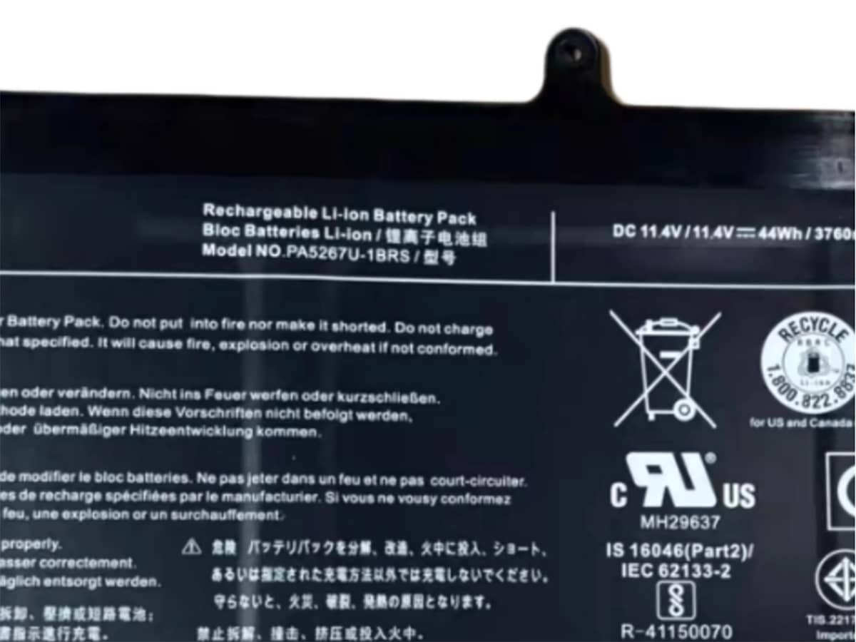 Immagine del prodotto 3