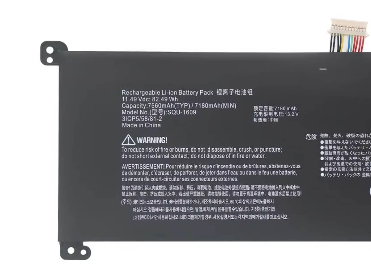 Immagine del prodotto 3