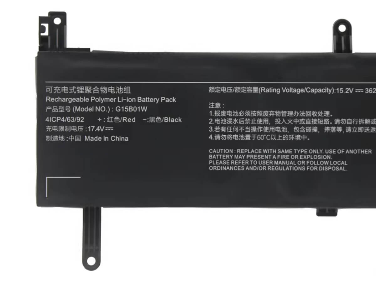 Immagine del prodotto 3