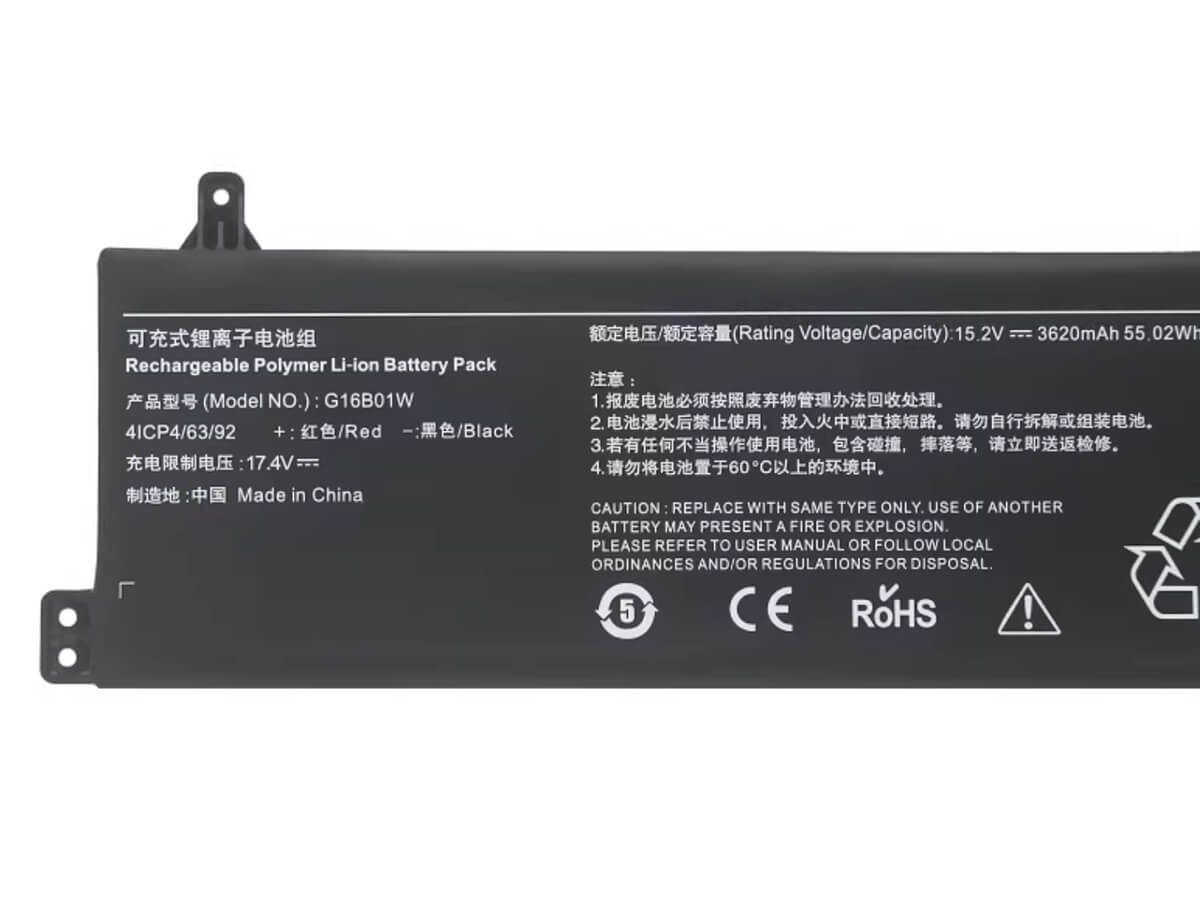 Immagine del prodotto 3