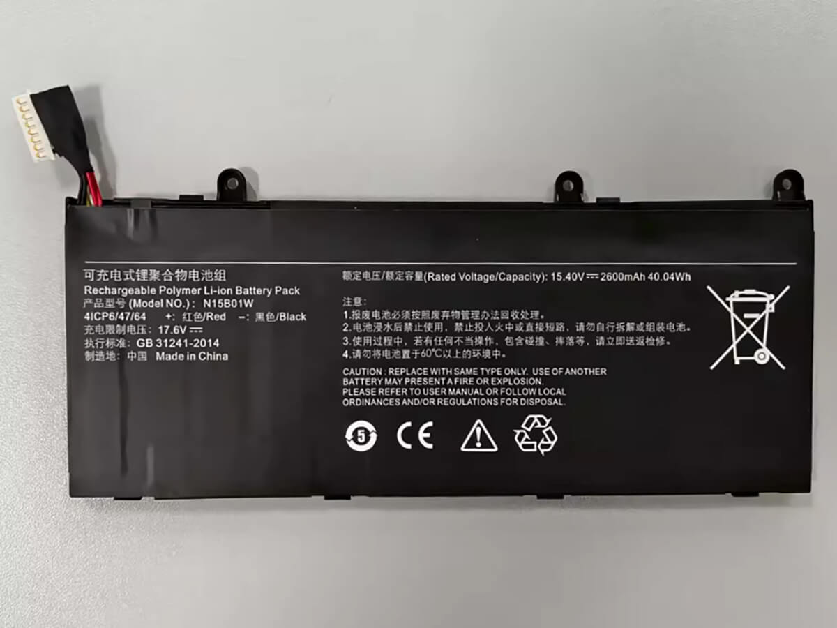 Immagine del prodotto 4