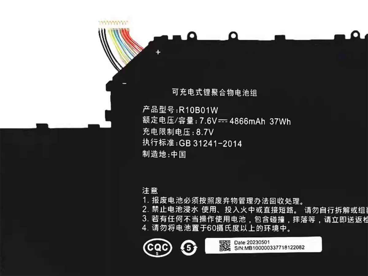 Immagine del prodotto 3