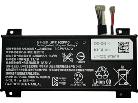 compatibile con LIP3116ERPC SONY